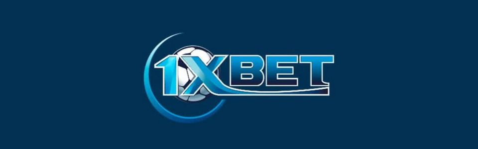 Существующий промокод 1xbet для максимального поощрения